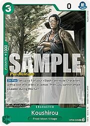 Koushirou