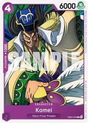 Komei