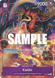 Kaido