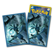 Battle Region: Lucario Sleeves