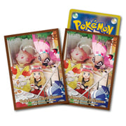 Incandescent Arcana: Serena Sleeves
