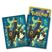 Fusion Arts: Umbreon Sleeves