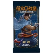 Origins Slim Booster
