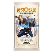 Spiritforged Slim Booster