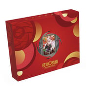 Lunar Revel 2026 Bundle