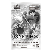 Promotion Pack Vol. 14