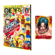 One Piece Magazine Vol.16