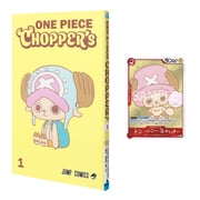 One Piece Chopper's Book