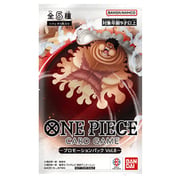 Promotion Pack Vol. 8