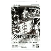 Standard Promotion Pack Vol.8