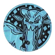 Chien-Pao Coin