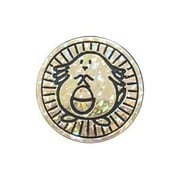 Chansey Coin (Chiba 1997)