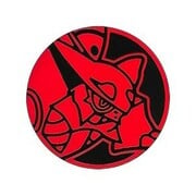 Steam Siege: Volcanion Coin (Gears of Fire Theme Deck)