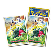 Paradigm Trigger: Lugia & Regieleki & Regidrago Sleeves