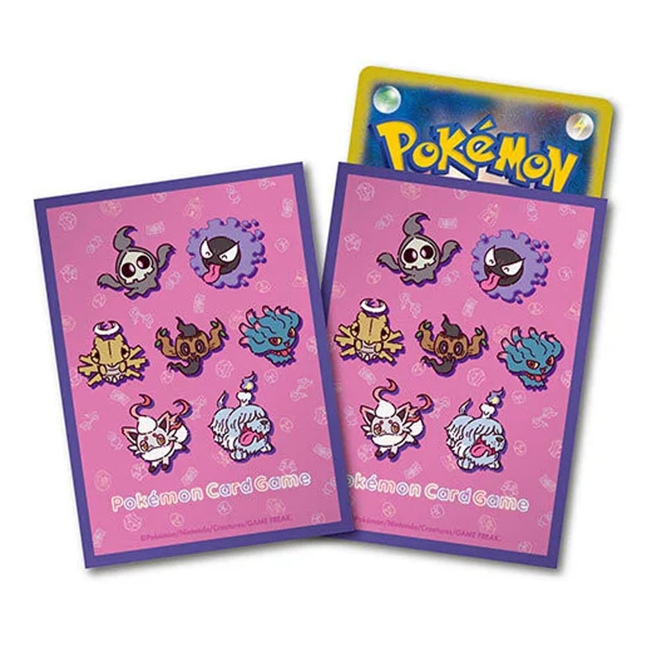 yonayonaGhost Sleeves