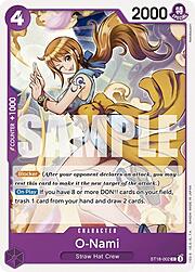O-Nami