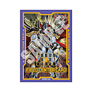Supreme Darkness Premiere! Field Center Card