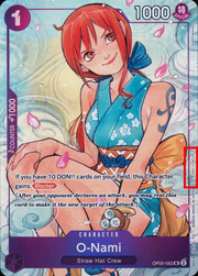 O-Nami