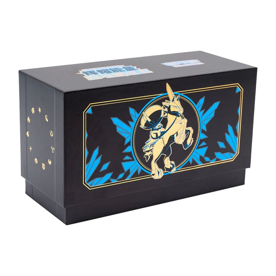 ETB Radiant Energy Gift Box Ice Rider Calyrex