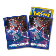 Paradise Dragona: Latias / Latios Night View Sleeves