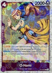 O-Nami