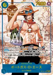 Portgas.D.Ace