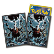 Battle Region: Darkrai Sleeves