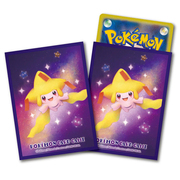 Premium Matte Radiant Jirachi Sleeves