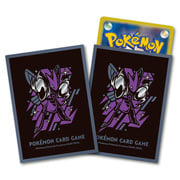 Premium Gloss COOL x METAL Scizor Sleeves