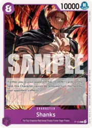 Shanks