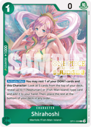 Shirahoshi