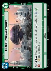 Imperial Command Complex // Shield