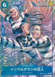Prisoner of Impel Down