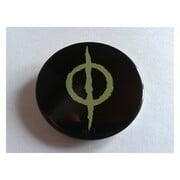 Mirrodin Besieged: Phyrexia Pin