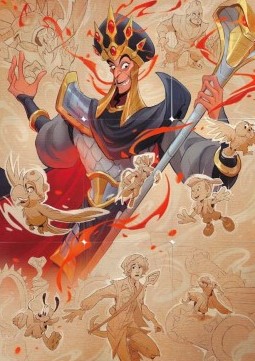 Reign of Jafar - Version 2 Puzzle Insert Set