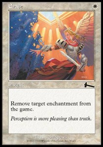 Erase
