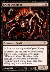 Cruel Deceiver