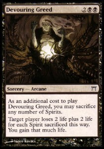 Devouring Greed