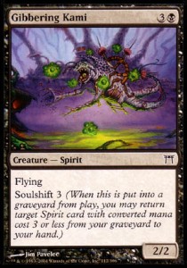 Gibbering Kami