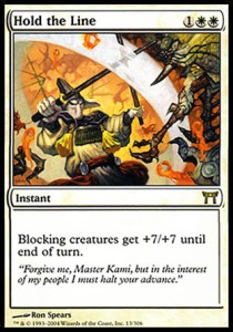 Hold the Line
