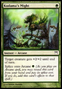 Kodama's Might
