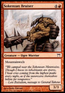 Sokenzan Bruiser