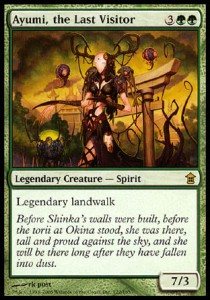 Ayumi, the Last Visitor