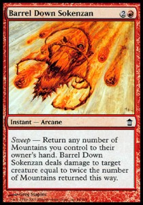 Barrel Down Sokenzan