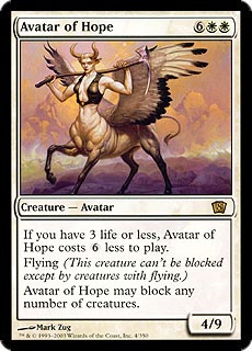 Avatar of Hope (Oversized)