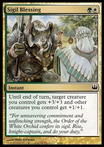 Sigil Blessing