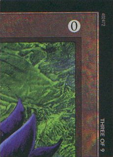 Black Lotus (Version 3)