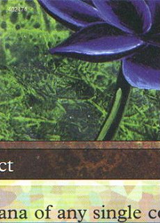 Black Lotus (Version 5)