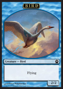 Bird