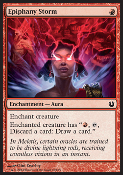Epiphany Storm